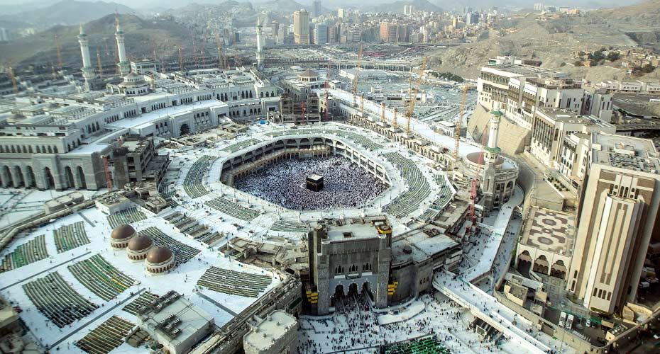 MASJID AL HARAM