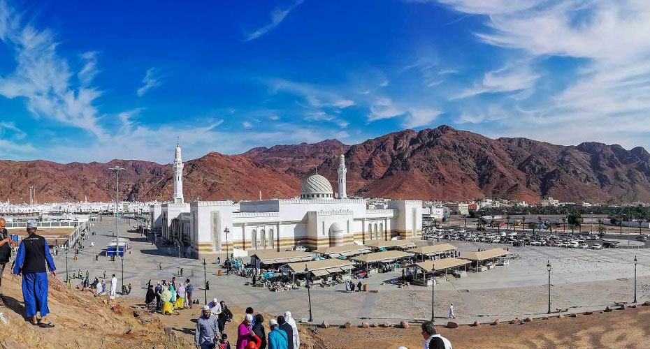 MOUNT UHUD