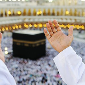 Affordable Umrah Package for April 2026 | From the UK