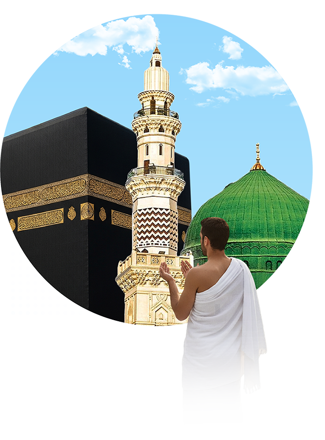 Ramadan-Background